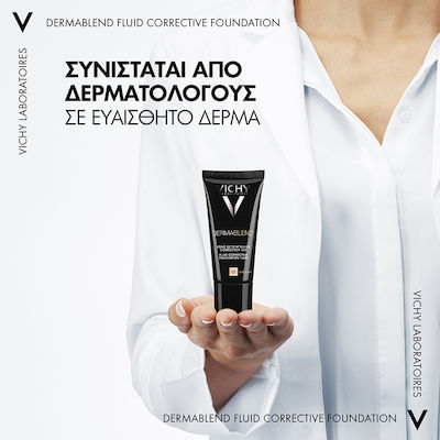 Vichy Dermablend Liquid Make Up SPF35 25 Nude 30ml