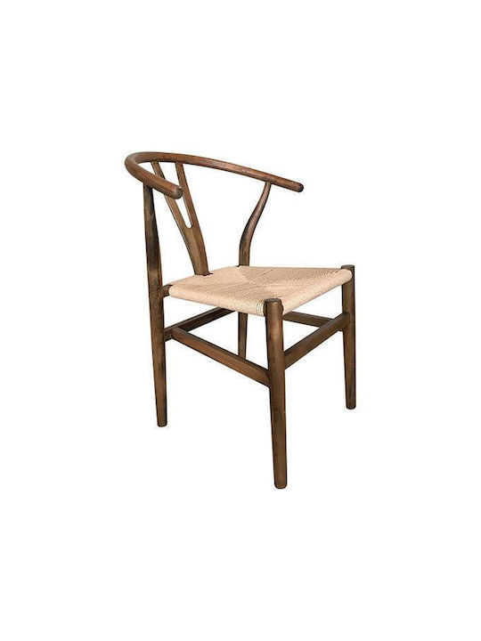 Dining Room Wooden Chair Coffee 53.3x57x76cm