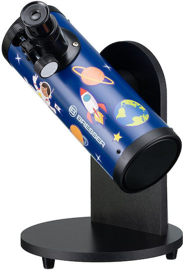 Bresser Smart Compact Junior