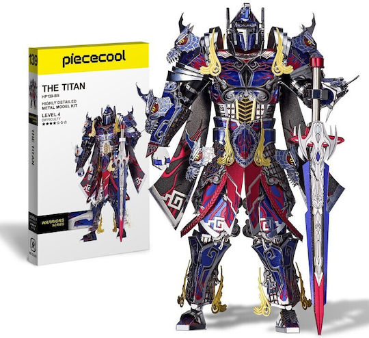 Piececool Metal Construction Toy Titanul for Children 14+ years old+ Years