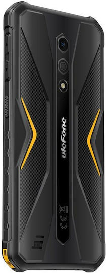 Ulefone Armor X12 Dual SIM (3/32GB) Ανθεκτικό Smartphone Πορτοκαλί
