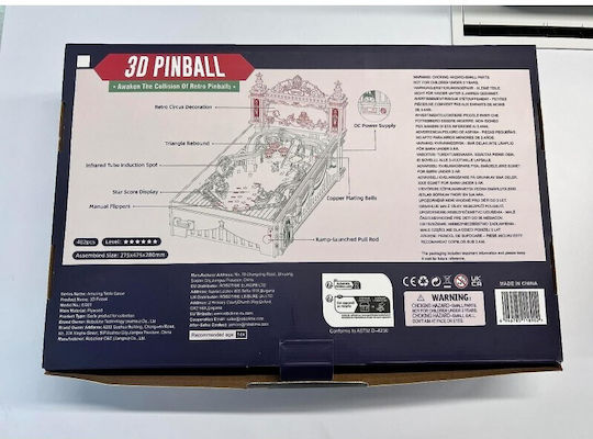 Rokr Παιχνίδι Κατασκευών Ξύλινo Pinball