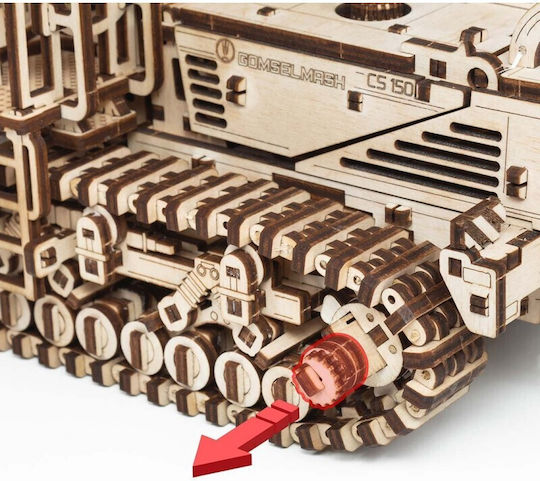 Ewa Wooden Construction Toy Mower