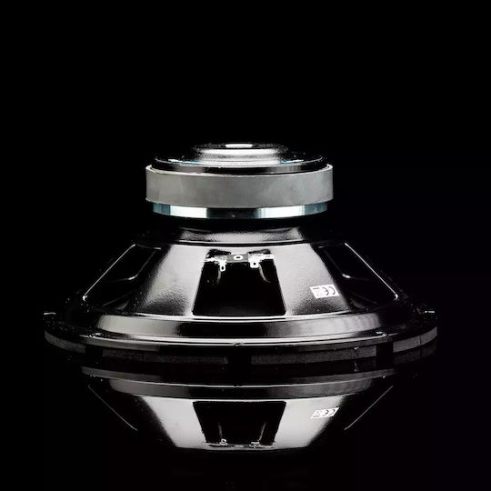 Gladen Ηχείο Σκάφους 10" με 150W RMS Γκρι