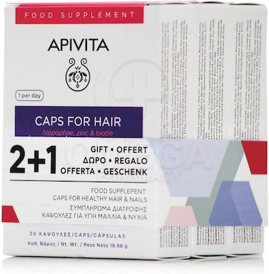 Apivita Caps For Hair Hippophae, Zinc & Biotin 3 x 30 capsules