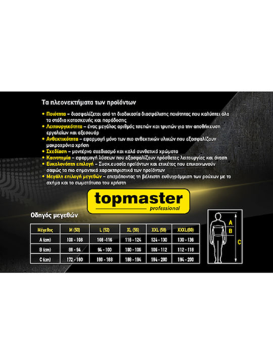 Topmaster Salopetă de Lucru Corp întreg Bumbac