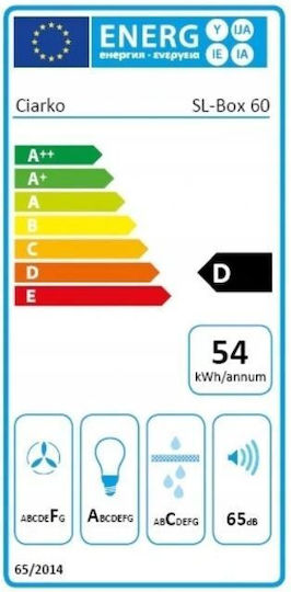 Ciarko SL-BOX 60 Ventilation Mechanism 60cm Inox
