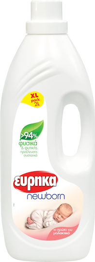 Eyrika Hypoallergenic Fabric Softener 2lt