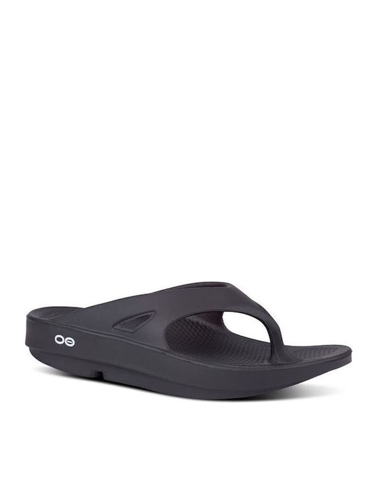 Oofos