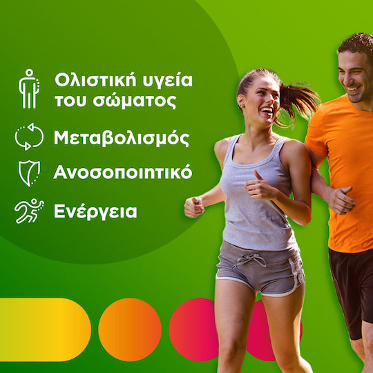 Centrum A-Zinc Πολυβιταμίνη για Ενέργεια & Ενίσχυση του Ανοσοποιητικού 30 ταμπλέτες
