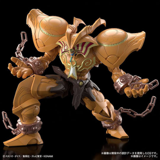 Banpresto Yu-Gi-Oh: Yu-gi-oh!: Figure-rise Standard - The Legendary Exodia Incarnate Σετ Μοντελισμού Φιγούρα 21εκ.