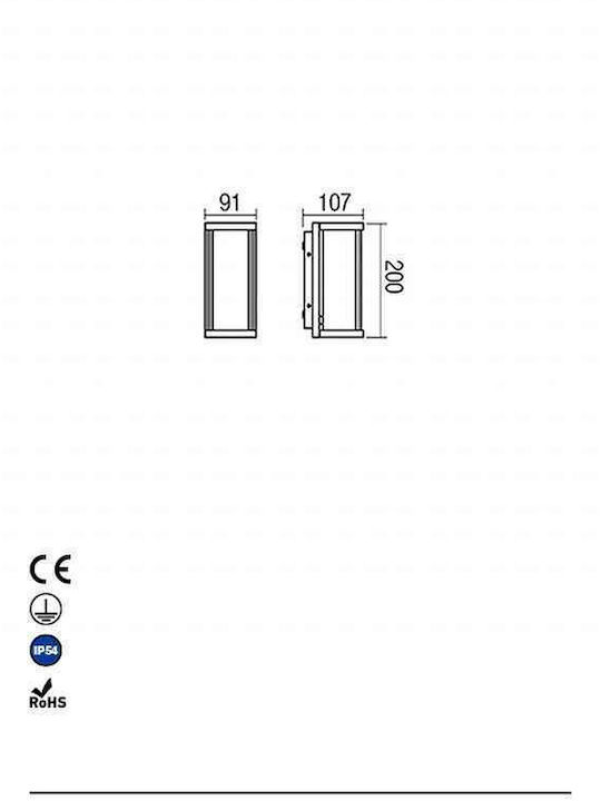 Redo Group Επιτοίχιο Εξωτερικό Φωτιστικό 10.7x20εκ. Redo Group Επιτοίχιο Εξωτερικό Φωτιστικό 10.7x20εκ.