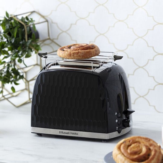 Russell Hobbs Honeycomb Φρυγανιέρα 2 Θέσεων 850W Μαύρη