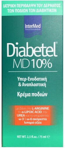 InterMed Diabetel MD 10% Moisturizing Cream for Diabetic Foot with Urea 75ml
