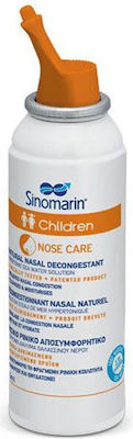 Sinomarin Children Nose Care Ρινικό Σπρέι με Θαλασσινό Νερό για Βρέφη και Παιδιά 100ml