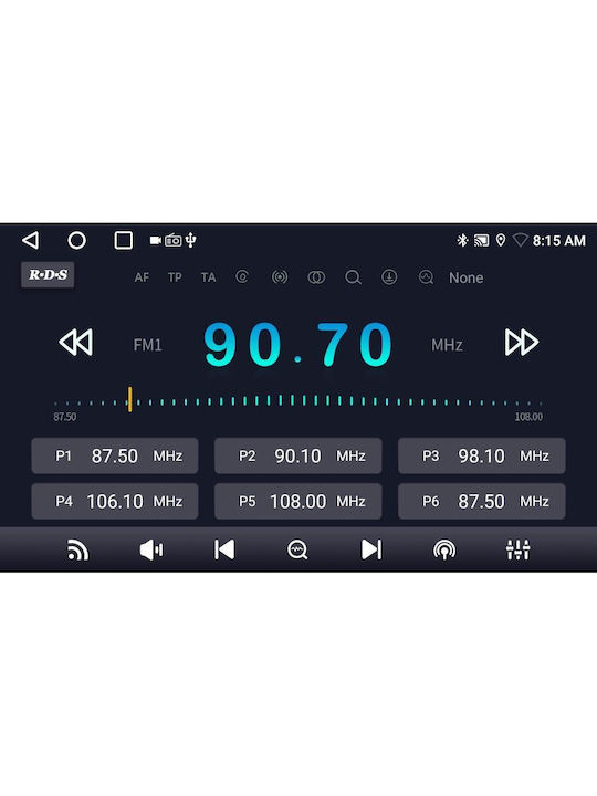 Digital IQ Автомобилна Аудио Система (Блутут/USB/AUX/WiFi/GPS/Apple-Carplay/Android-Auto) с Тъчскрийн 9"