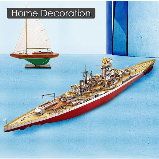 Piececool Παιχνίδι Κατασκευών Μεταλλικό Vasul De Razboi Kongou