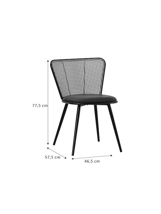 Daniele Dining Room Metallic Chair Beige 46.5x57.5x77.5cm