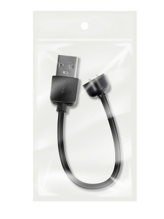 Καλώδιο Φόρτισης 15cm Φορτιστής για Mi Band 5 / Mi Band 6 Μαύρος
