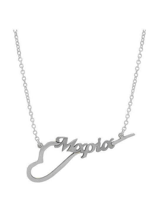 Sasashop Детска гривна Сърце от Злато с верига 14K 24140000