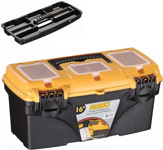 Mano Classic Tool Case Plastic with Tobacco Case Dimensions: W41.3xD21.2xH18.6cm