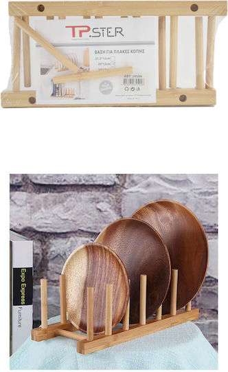 Tpster Cabinet Dish Rack Wooden in Colour 12x25cm