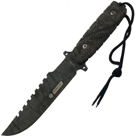 Kandar K17 Kandar K17 Μαχαίρι σε Θήκη