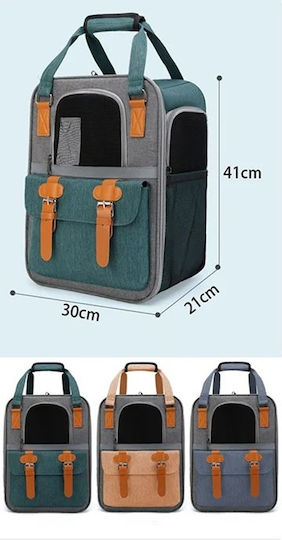 Rucsac pentru transport câine / pisici Portocaliu M30xL21xA41cm.