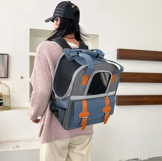 Rucsac pentru transport câine / pisici Portocaliu M30xL21xA41cm.