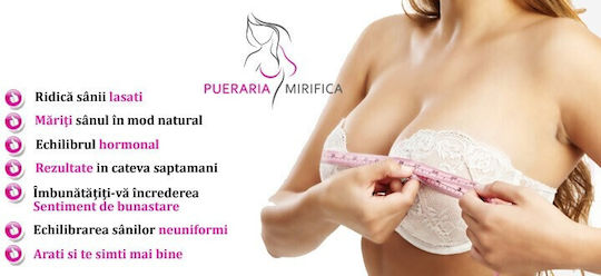 Biovea 250мг 100 капси