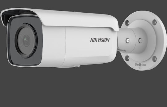 Hikvision DS-2CD2T83G2-4I IP Surveillance Camera 4K Waterproof with Lens 2.8mm