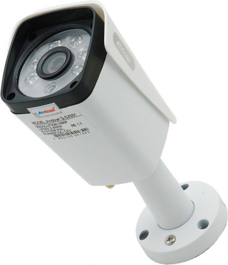 Q-SX001 IP Surveillance Camera Wi-Fi Full HD 1080p Waterproof with Microphone