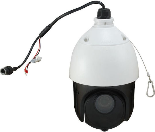 Level One FCS-4051 IP Камера за видеонаблюдение Full HD 1080p Водоустойчива с Обектив 4.7-94mm