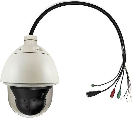 Level One FCS-4042 IP Камера за Видеонаблюдение Full HD 1080p Водоустойчива с Обектив 4.5-135mm
