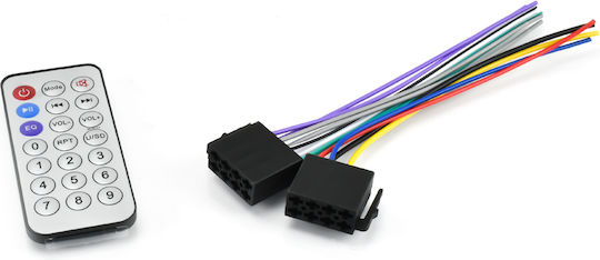 Ραδιόφωνο Αυτοκινήτου 1 DIN (Bluetooth/USB)
