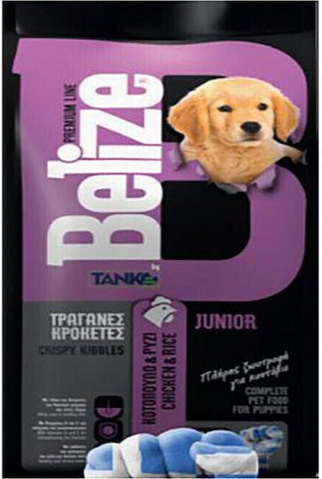 Tanko Belize Junior 15kg Dry Food for Puppies with Chicken and Rice