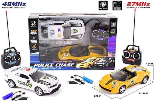 Martin Toys Τηλεκατευθυνόμενο Αυτοκίνητο