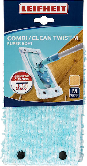 Leifheit Mop Head Ανταλλακτικό Πανί Παρκετέζας 55321