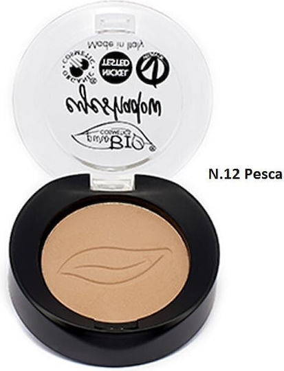 puroBio Cosmetics Compact Eyeshadow Refill Eye Shadow in Solid Form with Beige Color 2.5gr