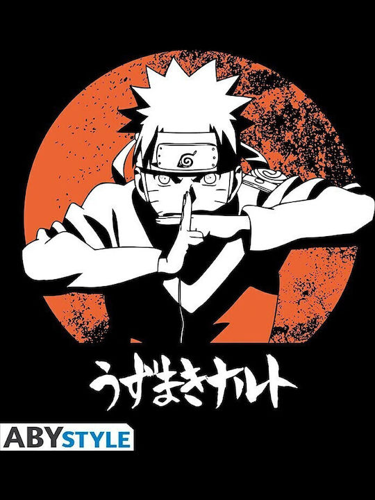 Abysse Uzumaki Γυναικείο T-shirt Naruto Μαύρο Βαμβακερό