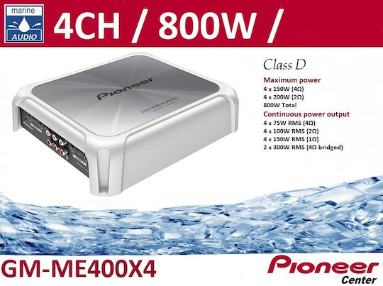 Pioneer Ενισχυτής Σκάφους 4 Καναλιών GM-ME400X4
