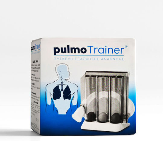Alfa Care Pulmo Trainer Εξασκητής Αναπνοής 15-543-001