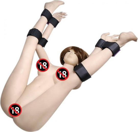 LateToBed BDSM Комплект
