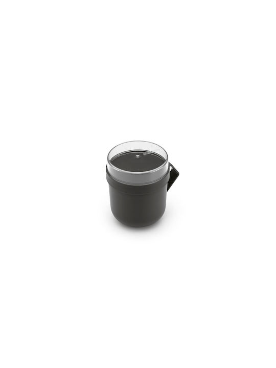 Brabantia Δοχείο Φαγητού Πλαστικό Γκρι 600ml