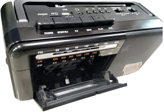 TS-306603_G Φορητό Ραδιόφωνο Γκρι