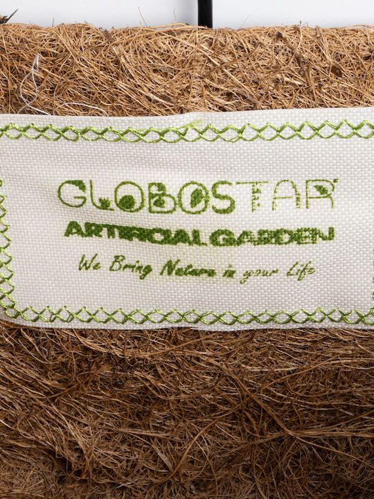 GloboStar Koufonisia Hängend Übertopf Metall Braun 30x30x33εκ.