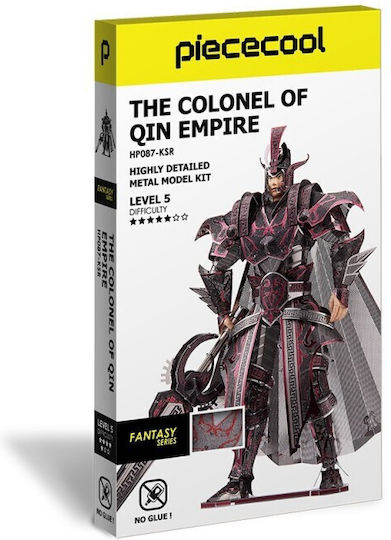 Piececool Metal Construction Toy Colonelul Imperiului Qin