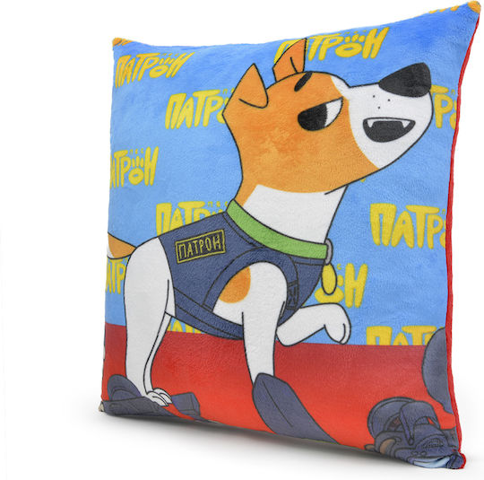 WP Merchandise Kids Decorative Pillow Multicolour 33x33cm