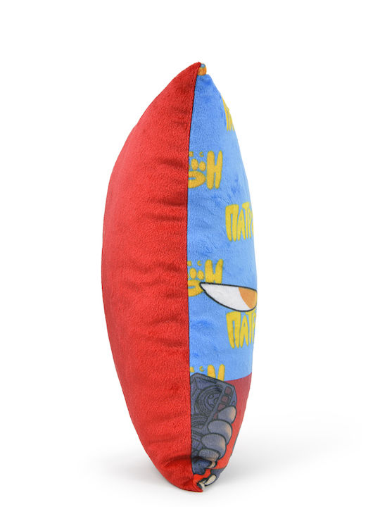 WP Merchandise Pernă Decorativă Pentru Copii Multicolor 33x33 cm