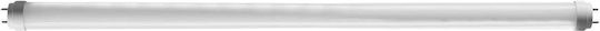 V-TAC LED Bulb 18W Fluorescent Type 120εκ. for Socket G13 and Shape T8 Cool White 1850lm